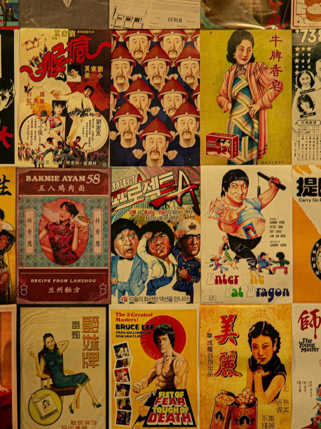 historical advertising poster