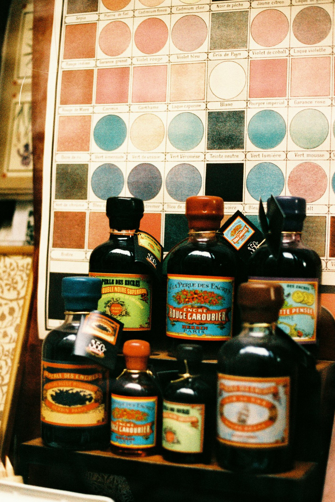 vintage ad collection